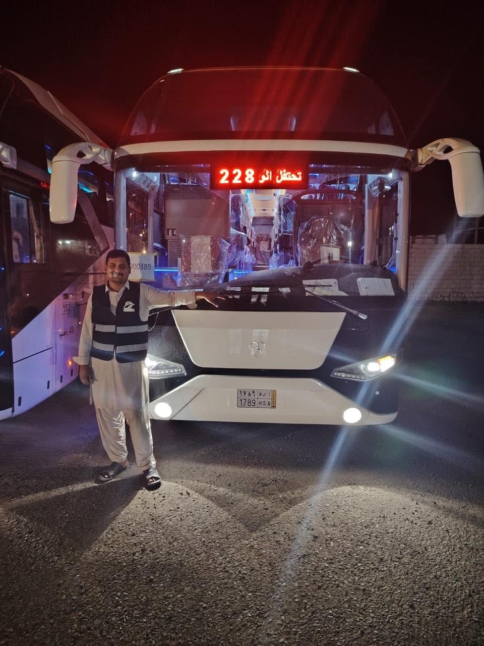 Arrival in Makkah, video story